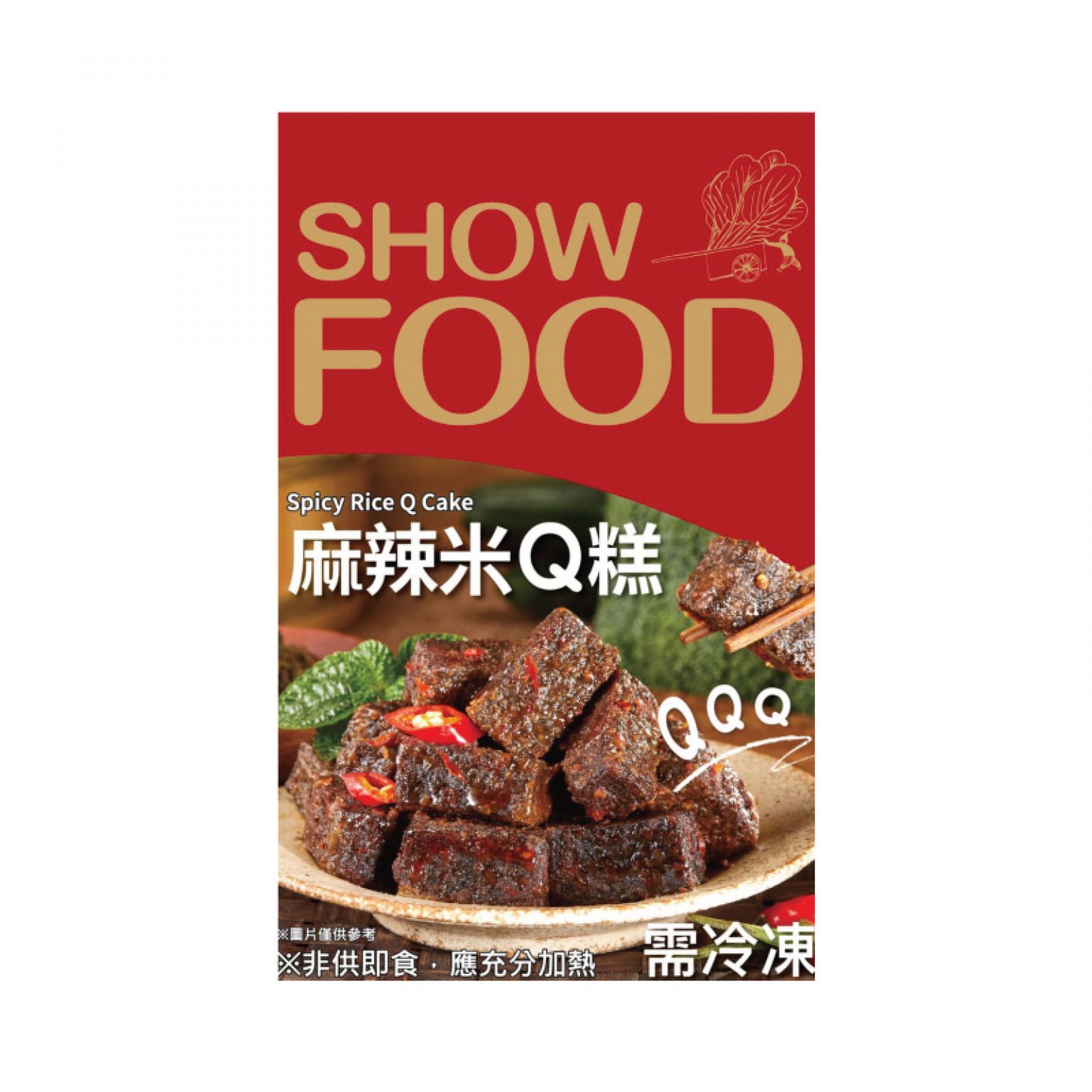 BJ SPICY RICE Q CAKE Wen Ho of Canada Ltd.