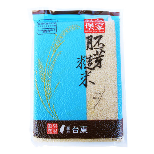 GERM BROWN RICE - Wen Ho of Canada